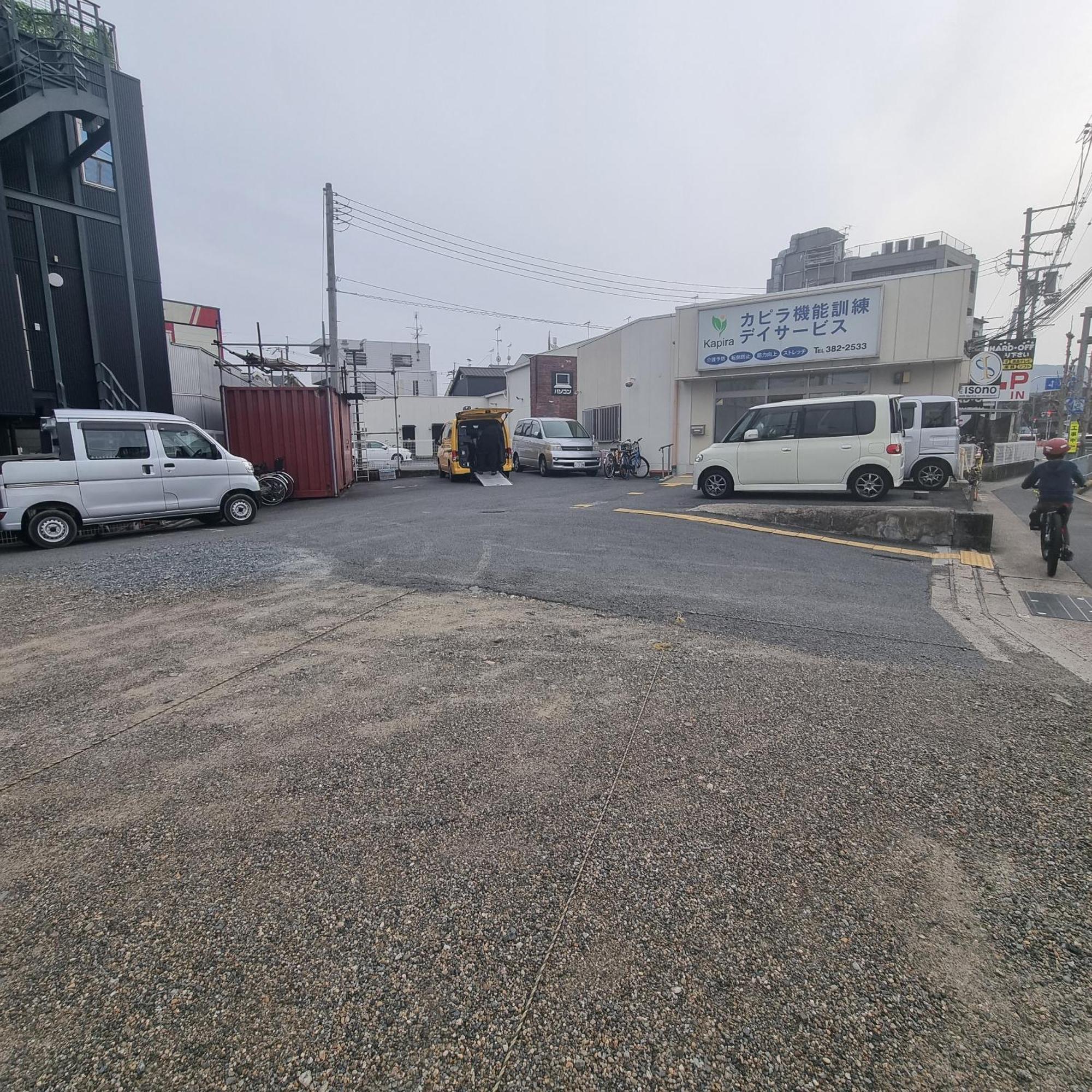 Kamikatsura House Hotel Kyoto Ngoại thất bức ảnh